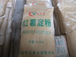 薯類深加工領(lǐng)軍者 湖北明發(fā)薯業(yè)，優(yōu)質(zhì)紅薯淀粉廠家直銷