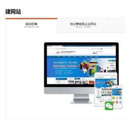 雅迅網關鍵詞推廣排名解析與信息技術咨詢服務的價值